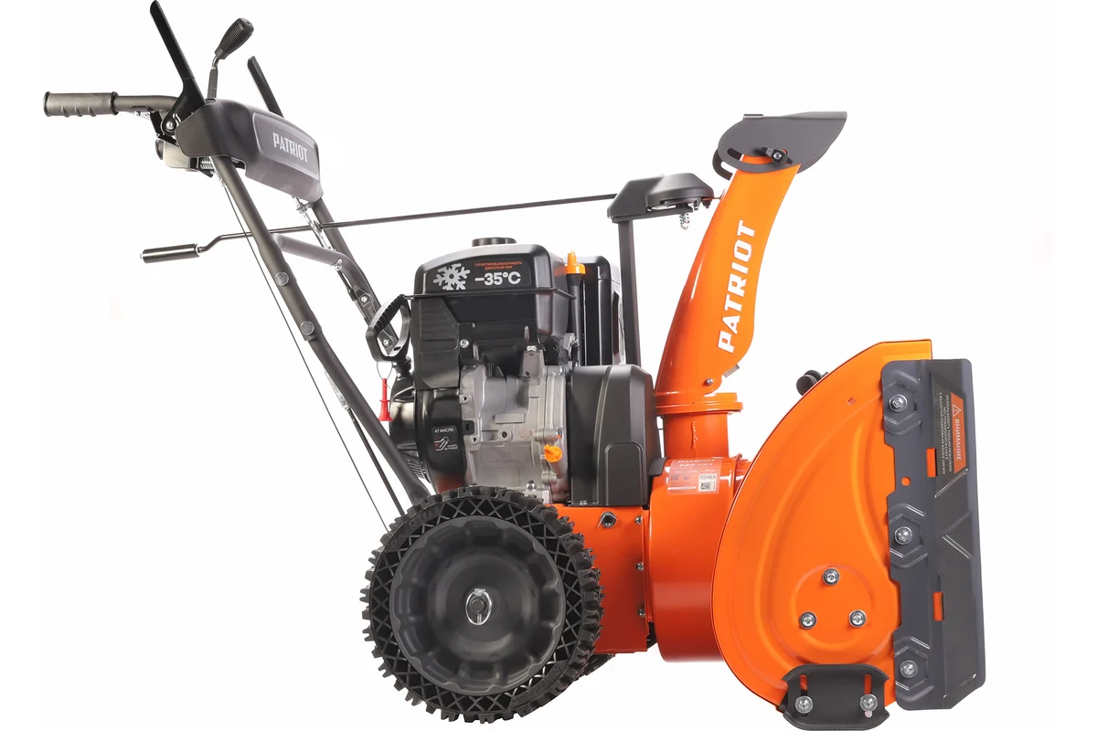 Снегоуборщик PATRIOT PRO 11 KX, 4-такт, 11 л.с.