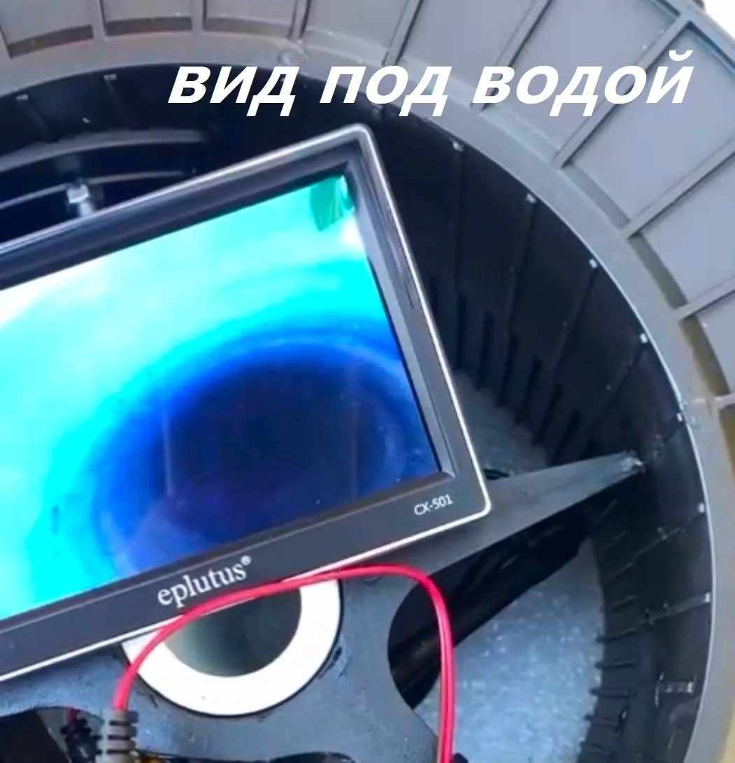 Камера для скважин 120 м
