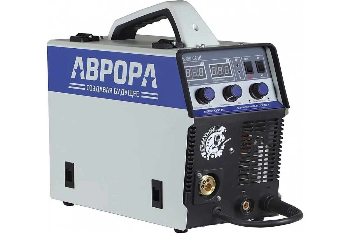 Сварочный аппарат (полуавтомат) Аврора Динамика 2000