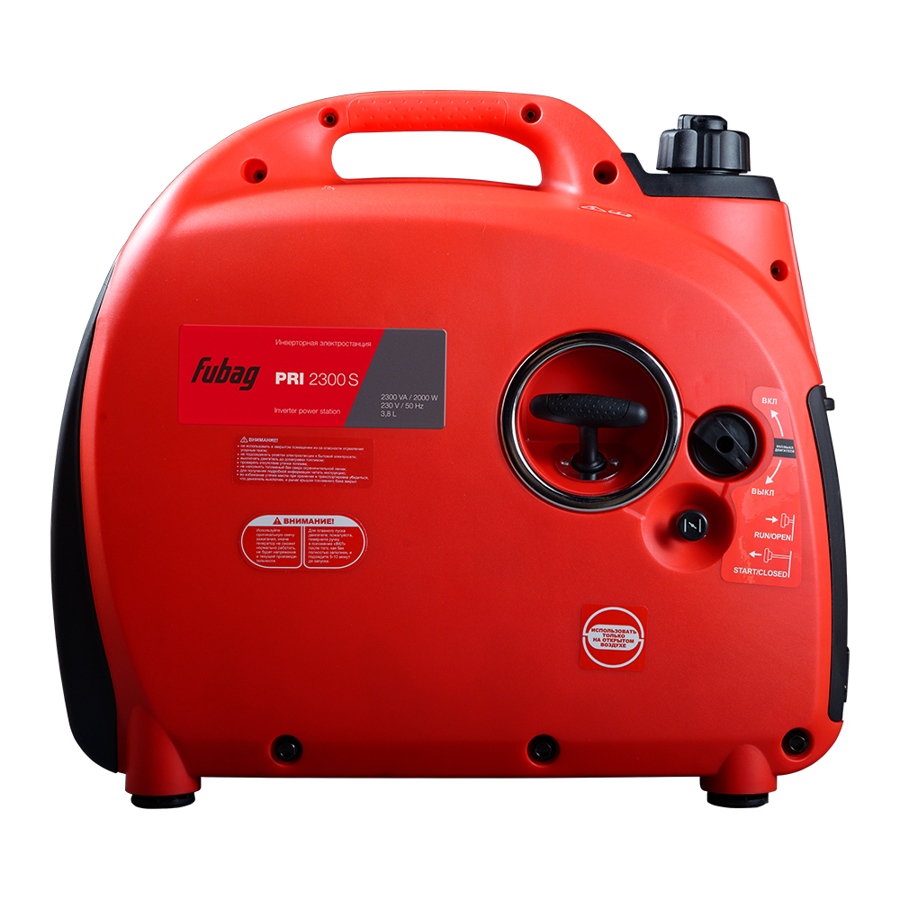 Генератор инверторный бензиновый FUBAG PRI 2300S