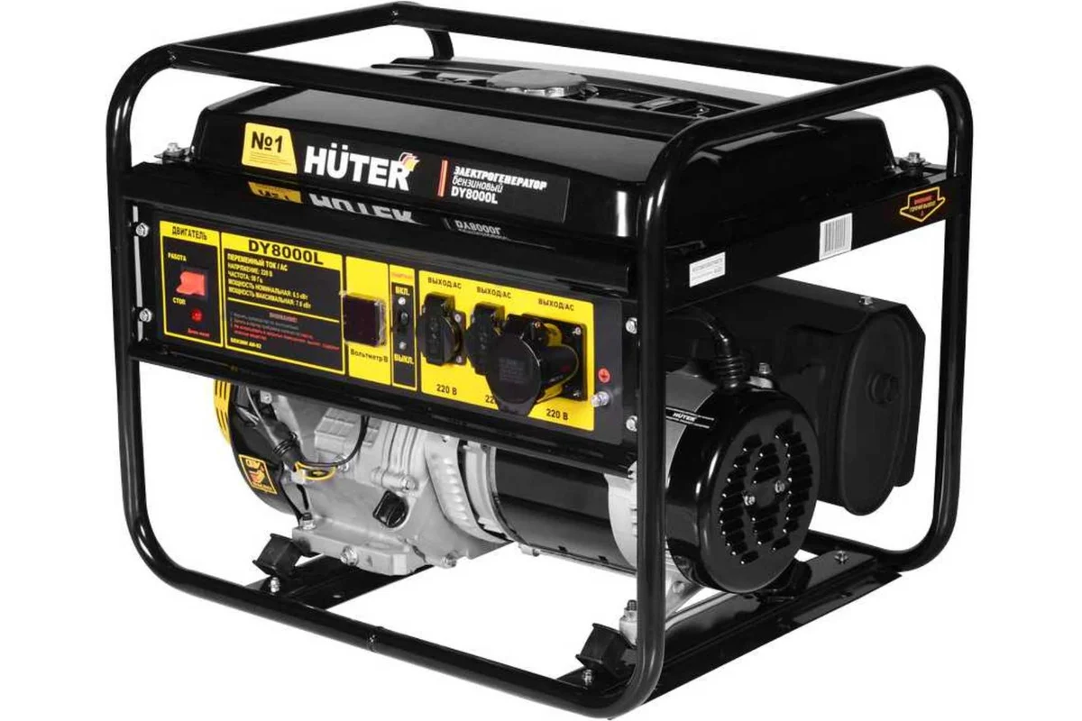 Генератор бензиновый HUTER DY8000L