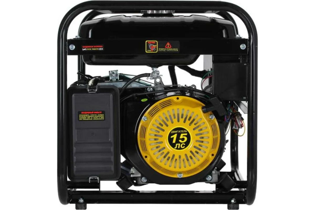 Генератор бензиновый HUTER DY8000L