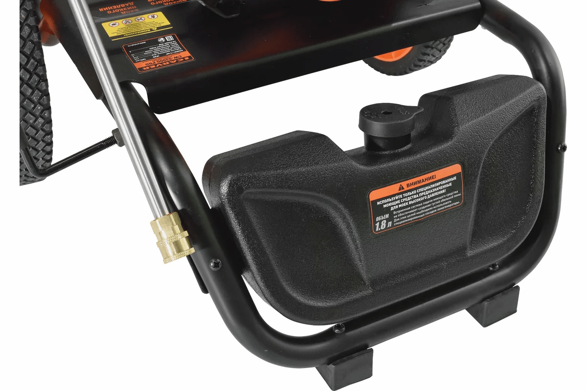 Мойка высокого давления Carver CW-5200G Pro(7лс, 5200Вт, 210 бар, 10л/мин)
