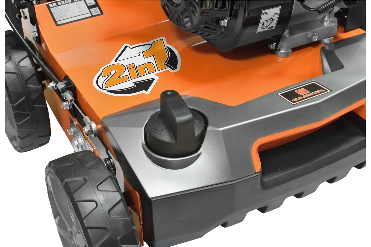 Скарификатор Аэратор бензиновый CARVER SR5240