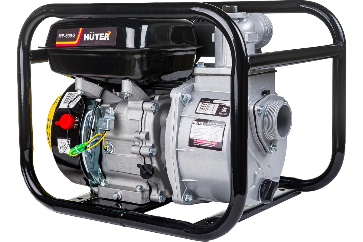 Мотопомпа Huter MP-600-2 для слабо загрязнённой воды  Ø50мм (Максимальный напор, м.вод.ст. 32м, 600л/мин))