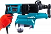 Перфоратор Makita HR2652 с системой пылеудаления сетевой