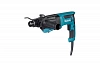 Перфоратор Makita HR2670 сетевой