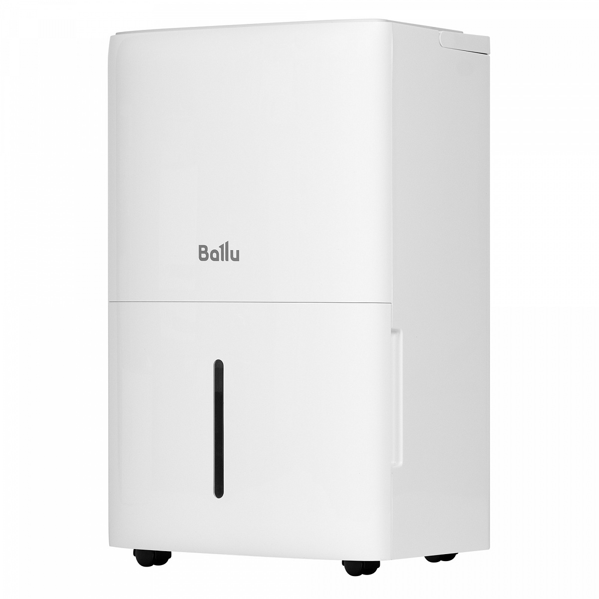 Осушитель воздуха Ballu BD70TSD