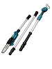 Высоторез аккумуляторный Makita DUA200 (сучкорез)200мм