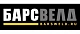 БАРСВЕЛД БАРСВЕЛД