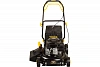 Газонокосилка бензиновая HUTER GLM-5 PROFESSIONAL 5 л.с., 60 л