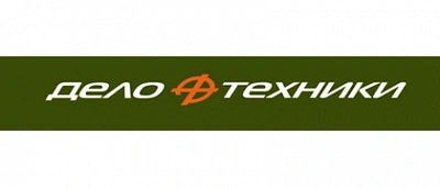 Дело Техники Дело Техники
