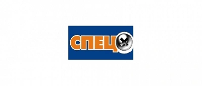 Спец Спец