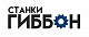 ГИББОН