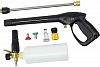 Мойка высокого давления Huter W-5-2600 pro (2600Вт, 210бар, 450л/ч, шланг 8м)