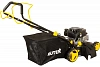 Газонокосилка бензиновая HUTER GLM-5 PROFESSIONAL 5 л.с., 60 л