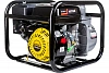 Мотопомпа Huter MP-600-2 для слабо загрязнённой воды  Ø50мм (Максимальный напор, м.вод.ст. 32м, 600л/мин))