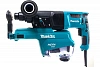 Перфоратор Makita HR2652 с системой пылеудаления сетевой