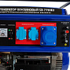 Генератор бензиновый инверторный СПЕЦ SB-7700E2
