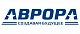 АВРОРА АВРОРА